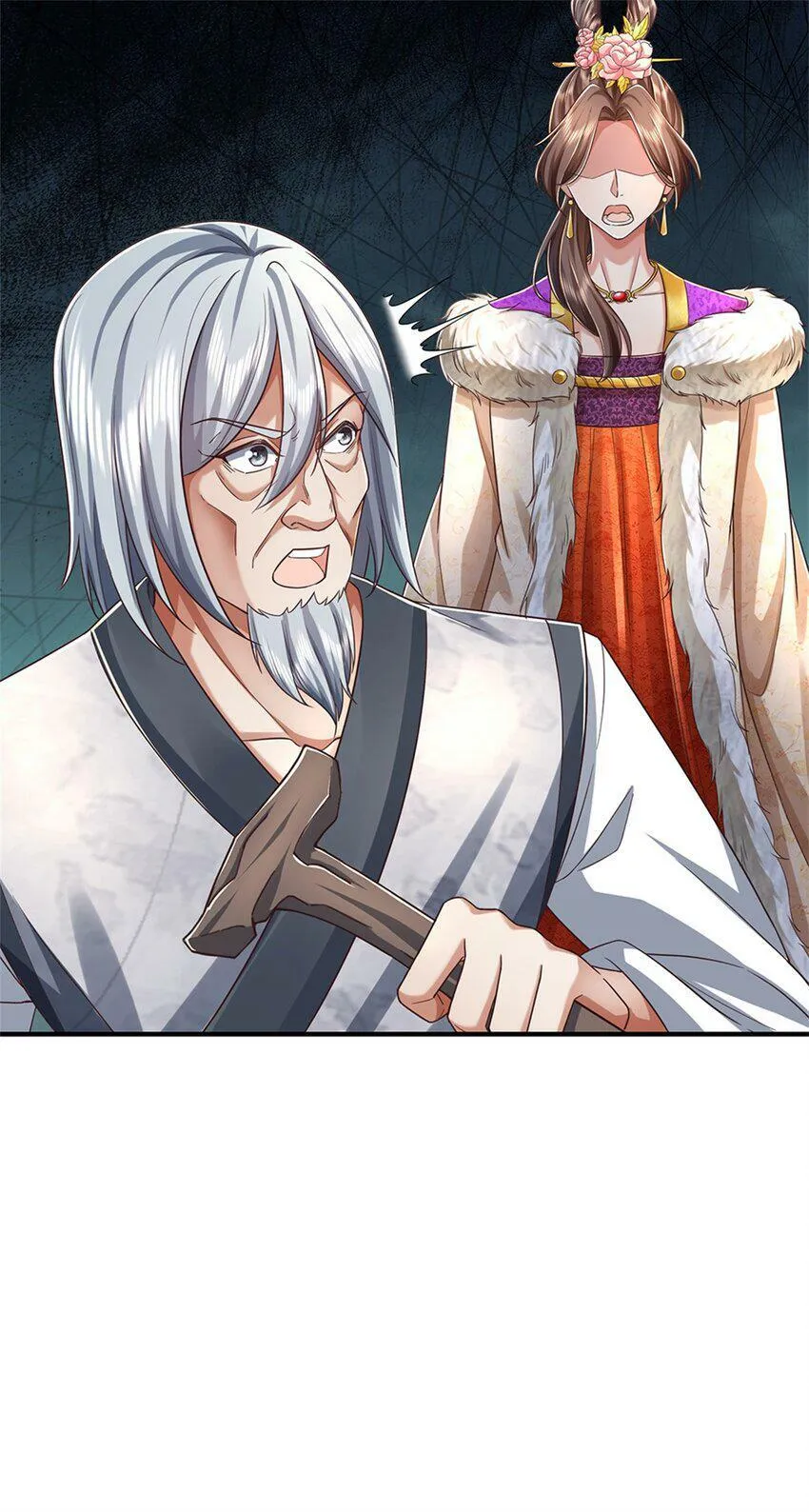 第46话 该摊牌了，掌控之中 第24页