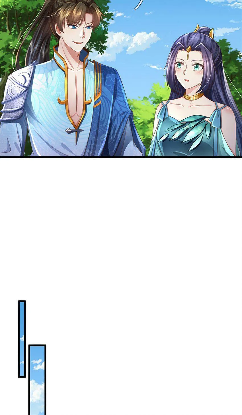 第46话 该摊牌了，掌控之中 第27页