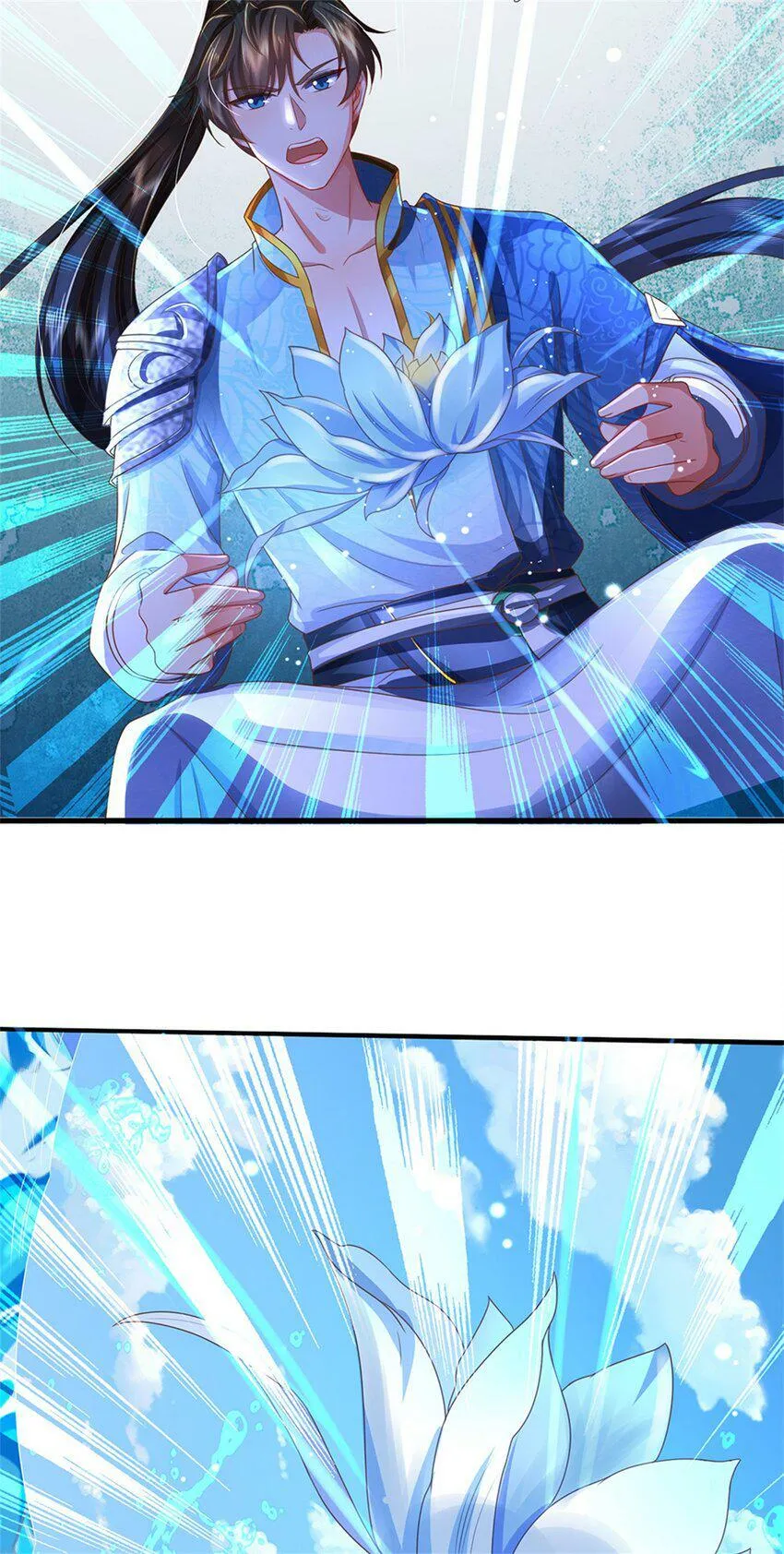 第46话 该摊牌了，掌控之中 第32页