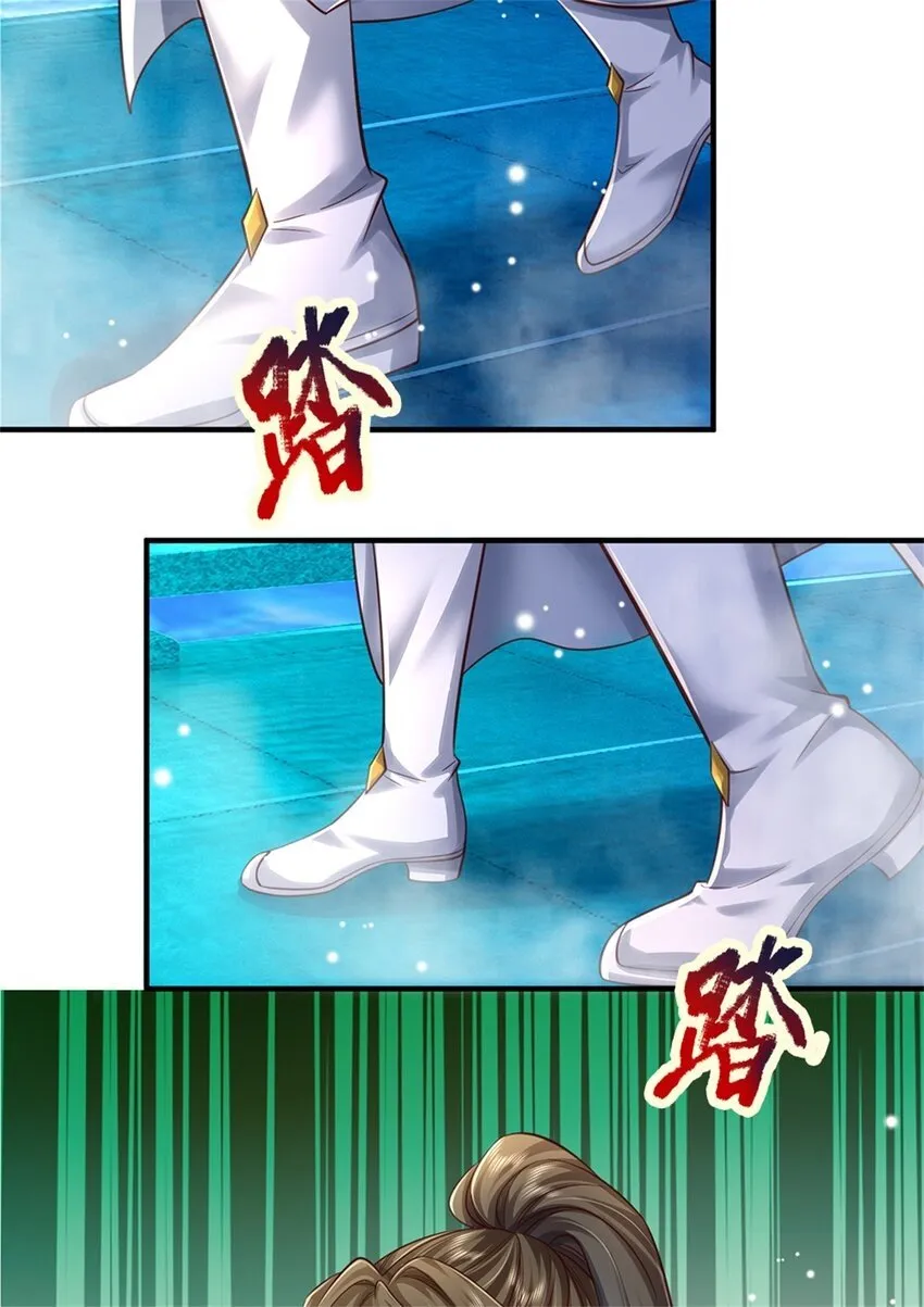 第47话 实力剧增，父母留信 第10页