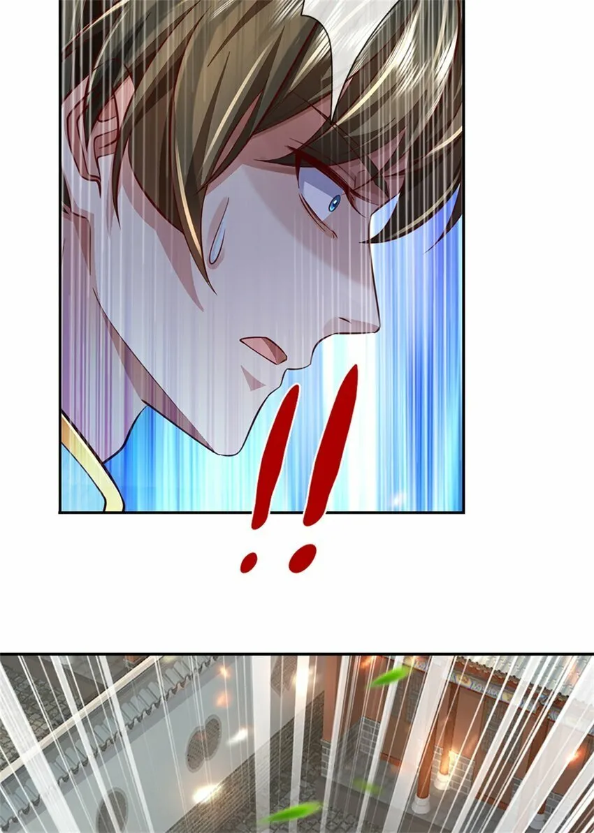 第49话 趁火打劫，没有解药 第17页