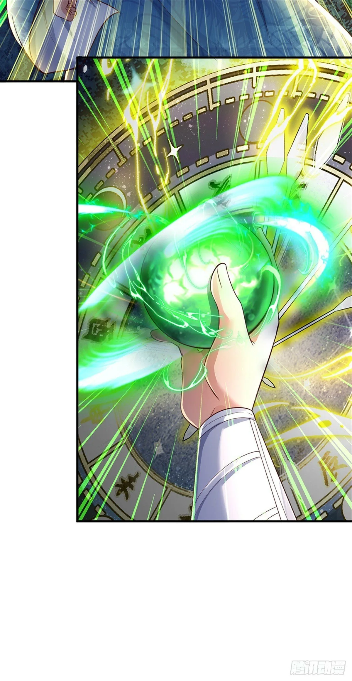 第50话 多行不义，防御重宝 第19页
