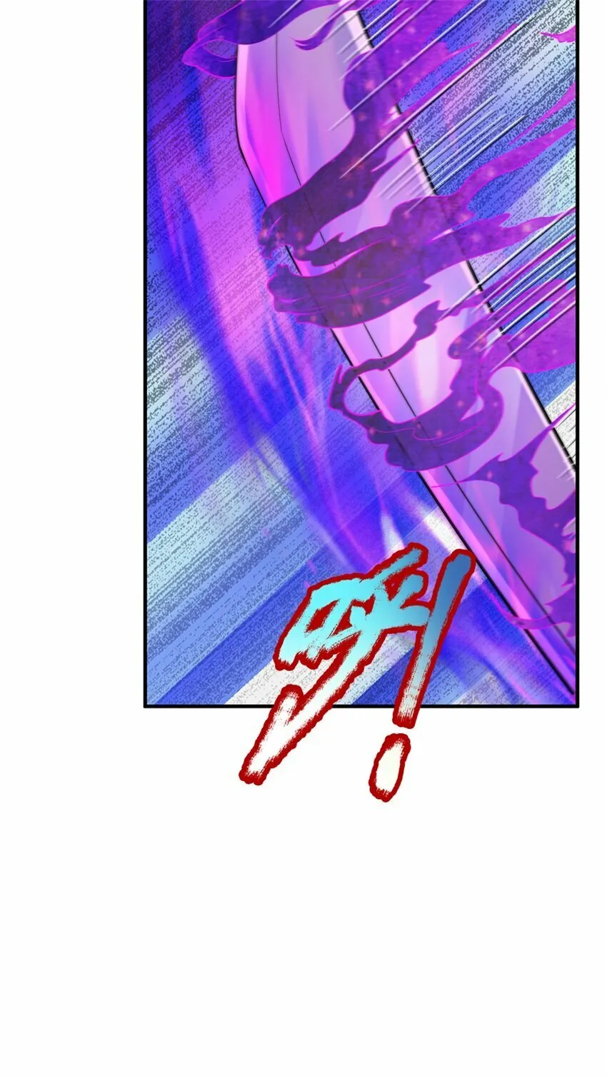 第53话 刮目相看，来不及了 第35页