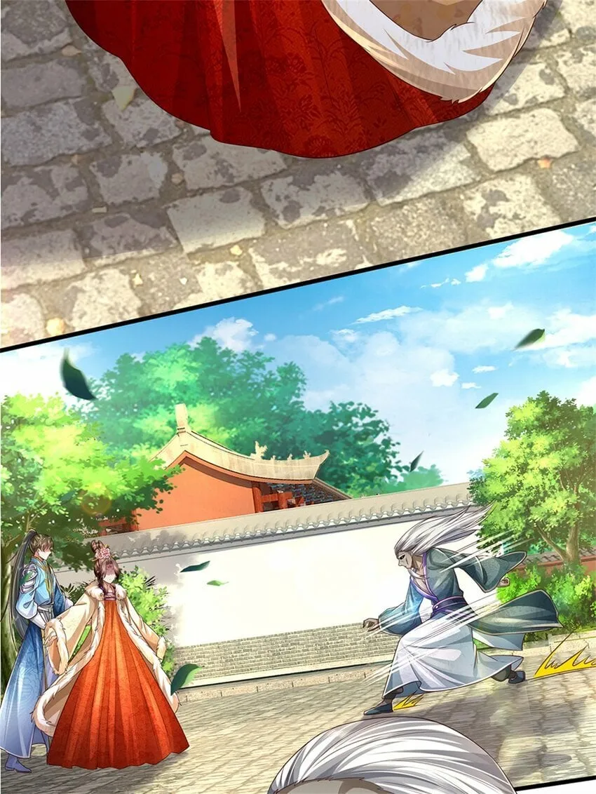 第56话 片刻喘息，时候到了 第25页