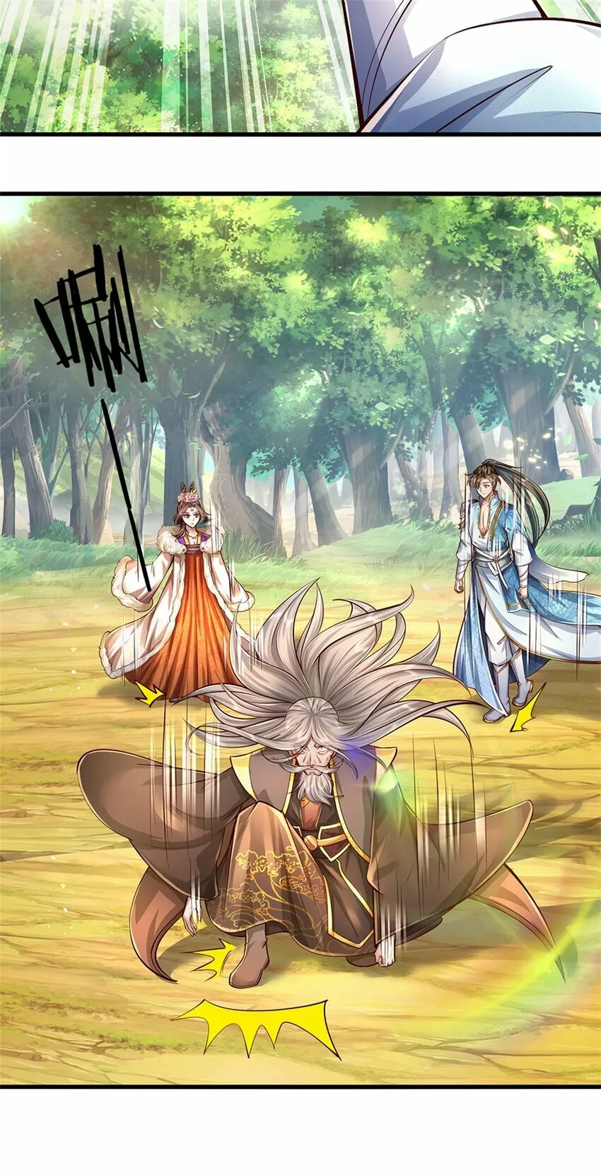 第58话 敢暗算我，我受够了 第9页