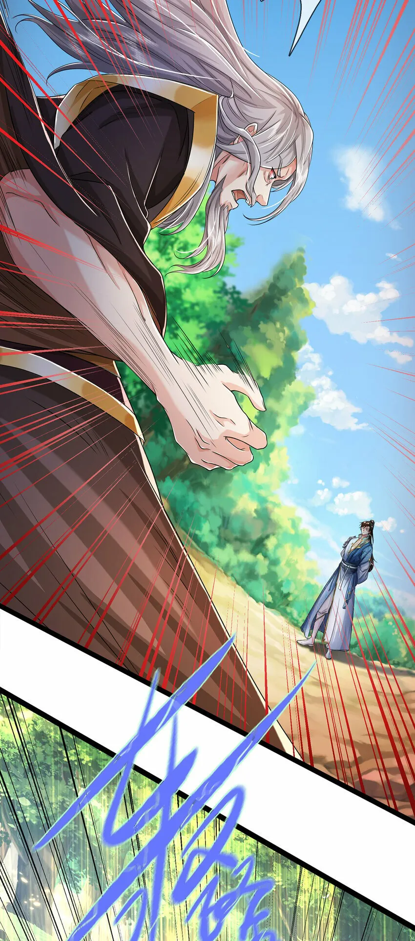 第58话 敢暗算我，我受够了 第20页