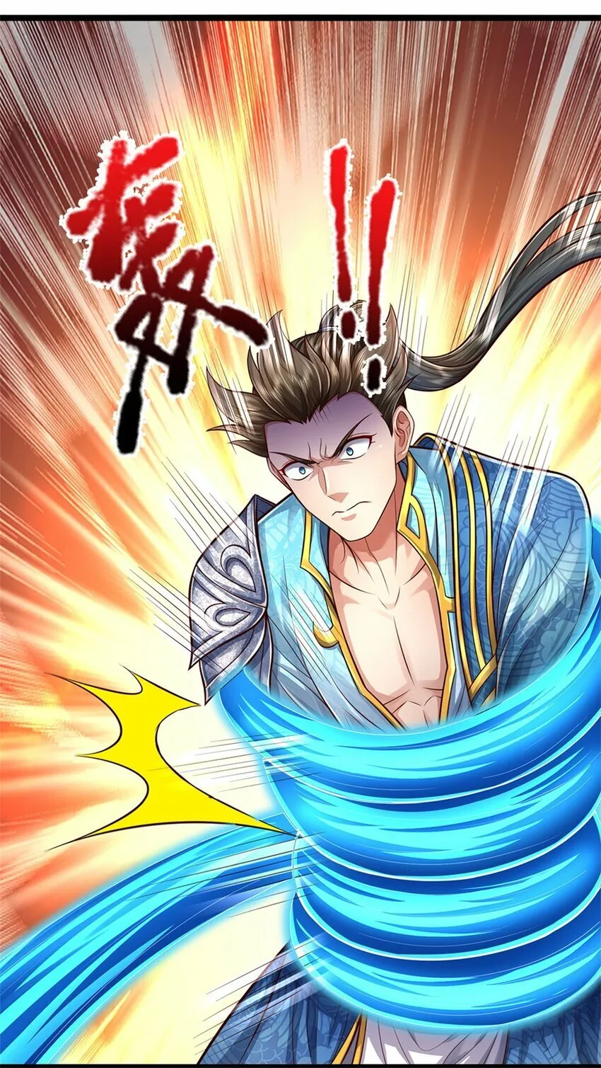第61话 反戈相向，真正王侯 第11页