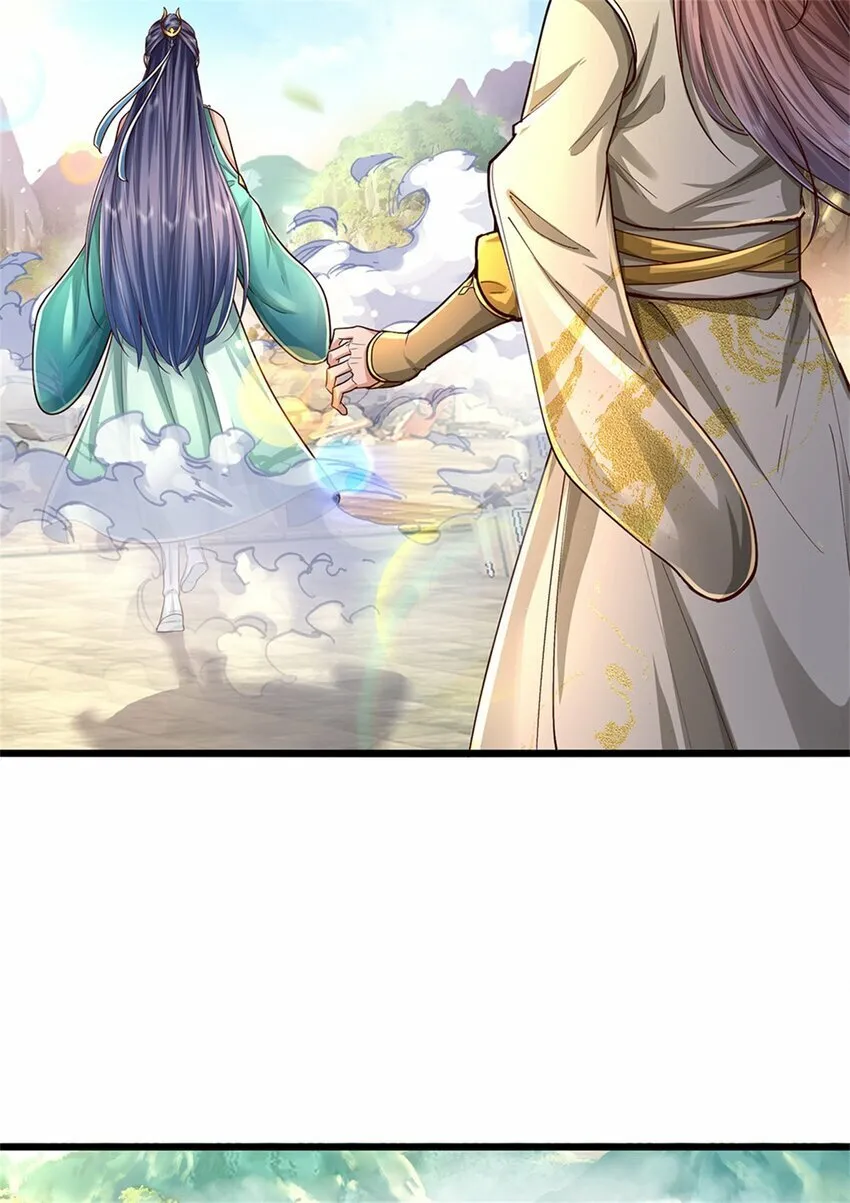 第63话 此仇必报，前去学院 第4页