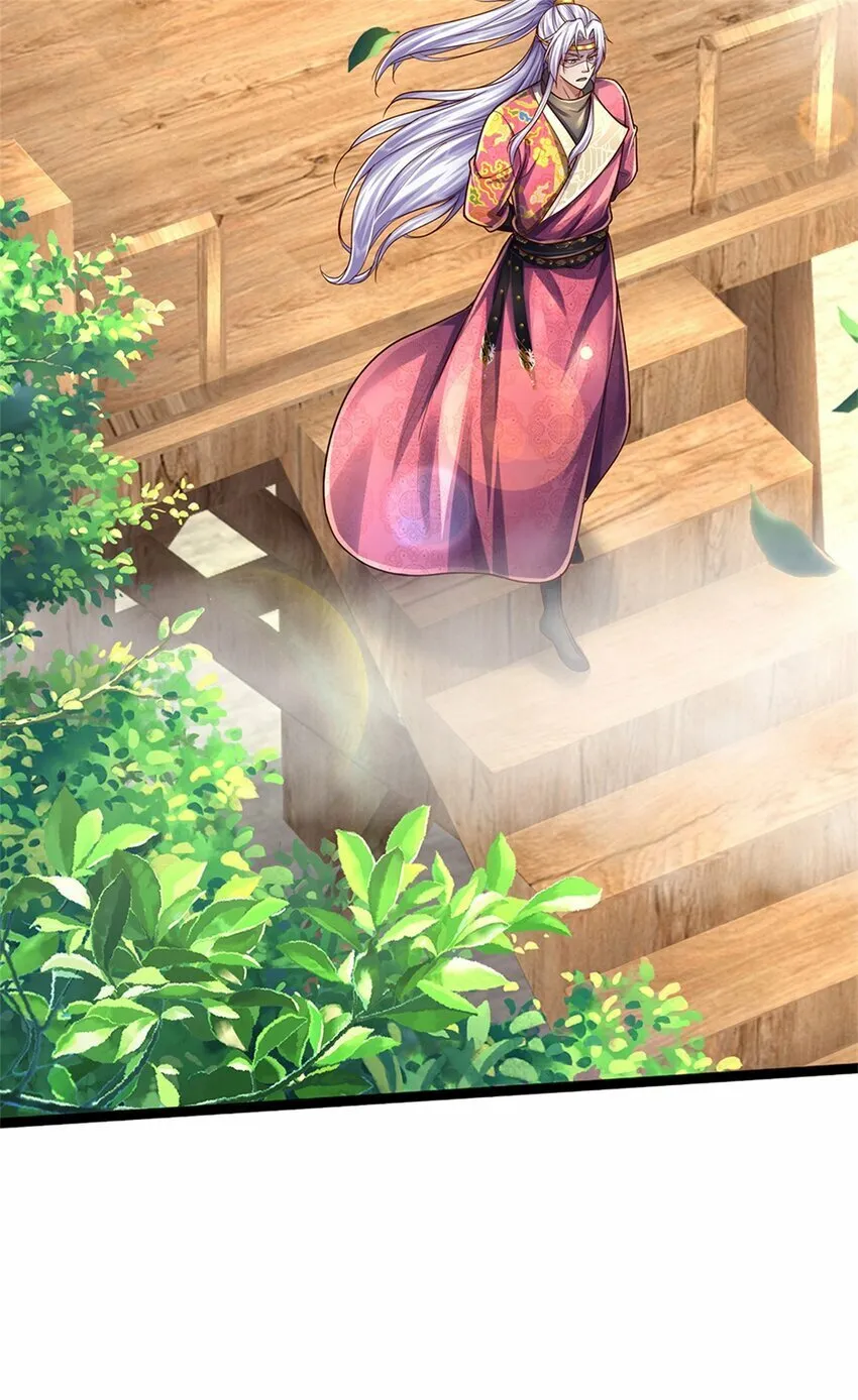 第63话 此仇必报，前去学院 第7页