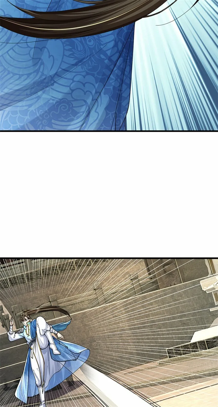第63话 此仇必报，前去学院 第33页