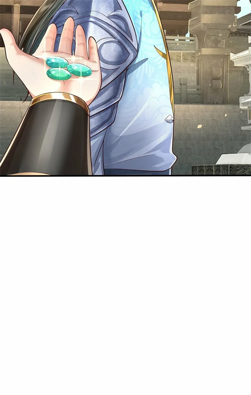 第64话 跟着我混，楚韵师姐 第22页