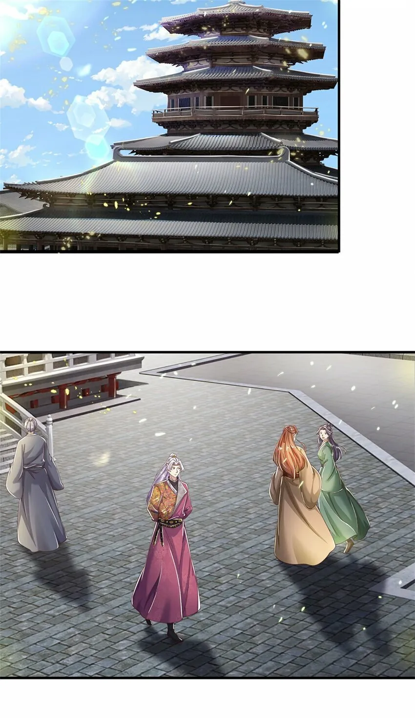 第74话 双修之法，大手之主 第15页