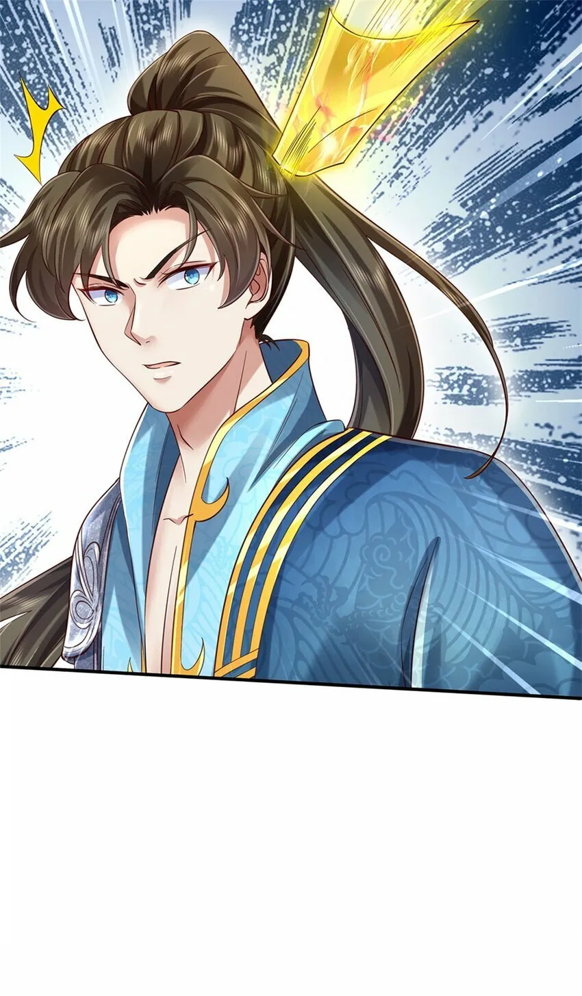 第75话 定时炸弹，经历了啥 第6页