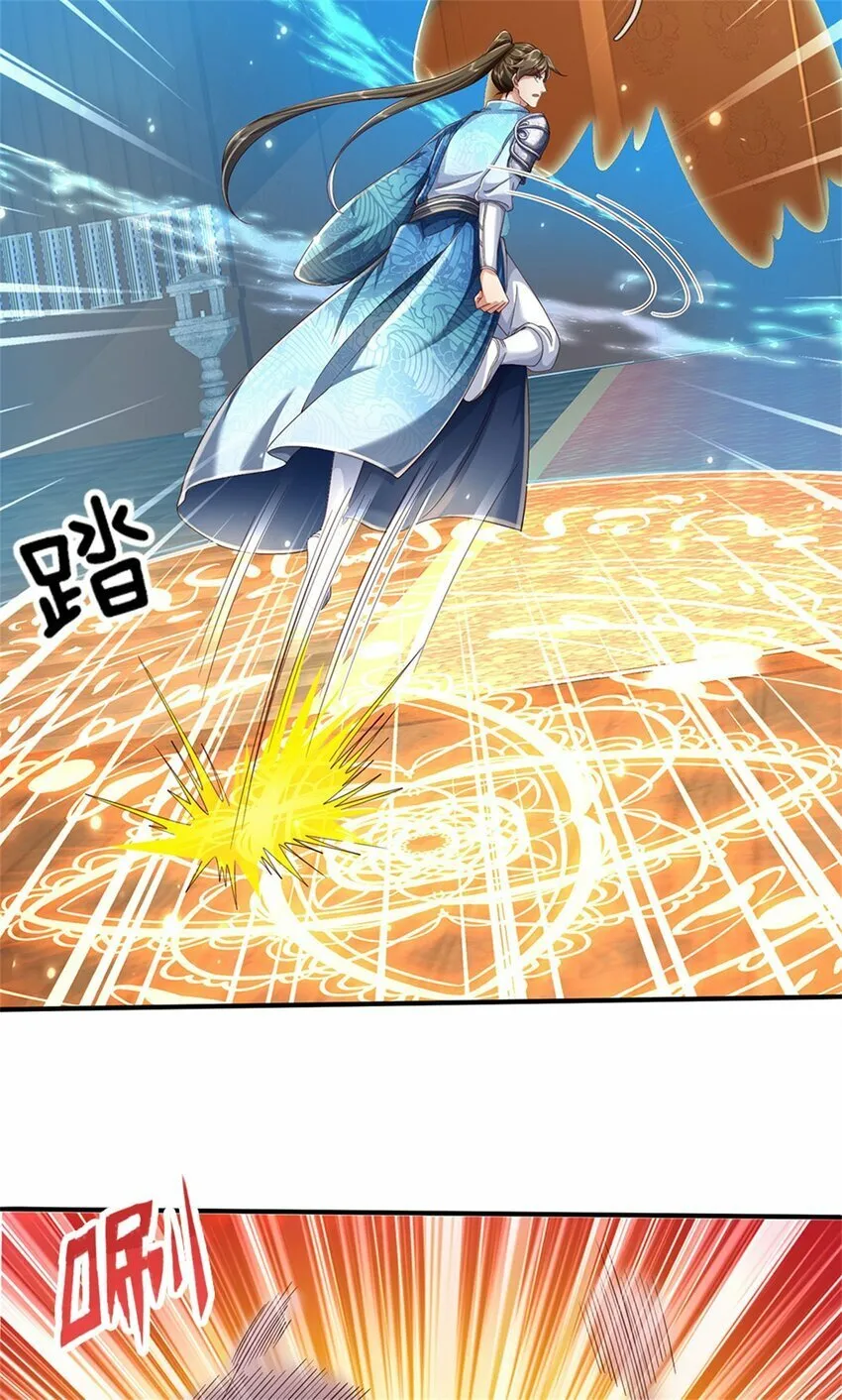 第75话 定时炸弹，经历了啥 第10页
