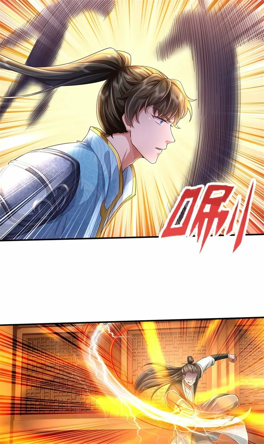 第75话 定时炸弹，经历了啥 第11页