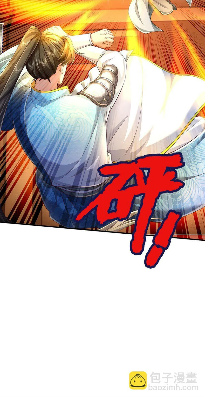 第75话 定时炸弹，经历了啥 第12页