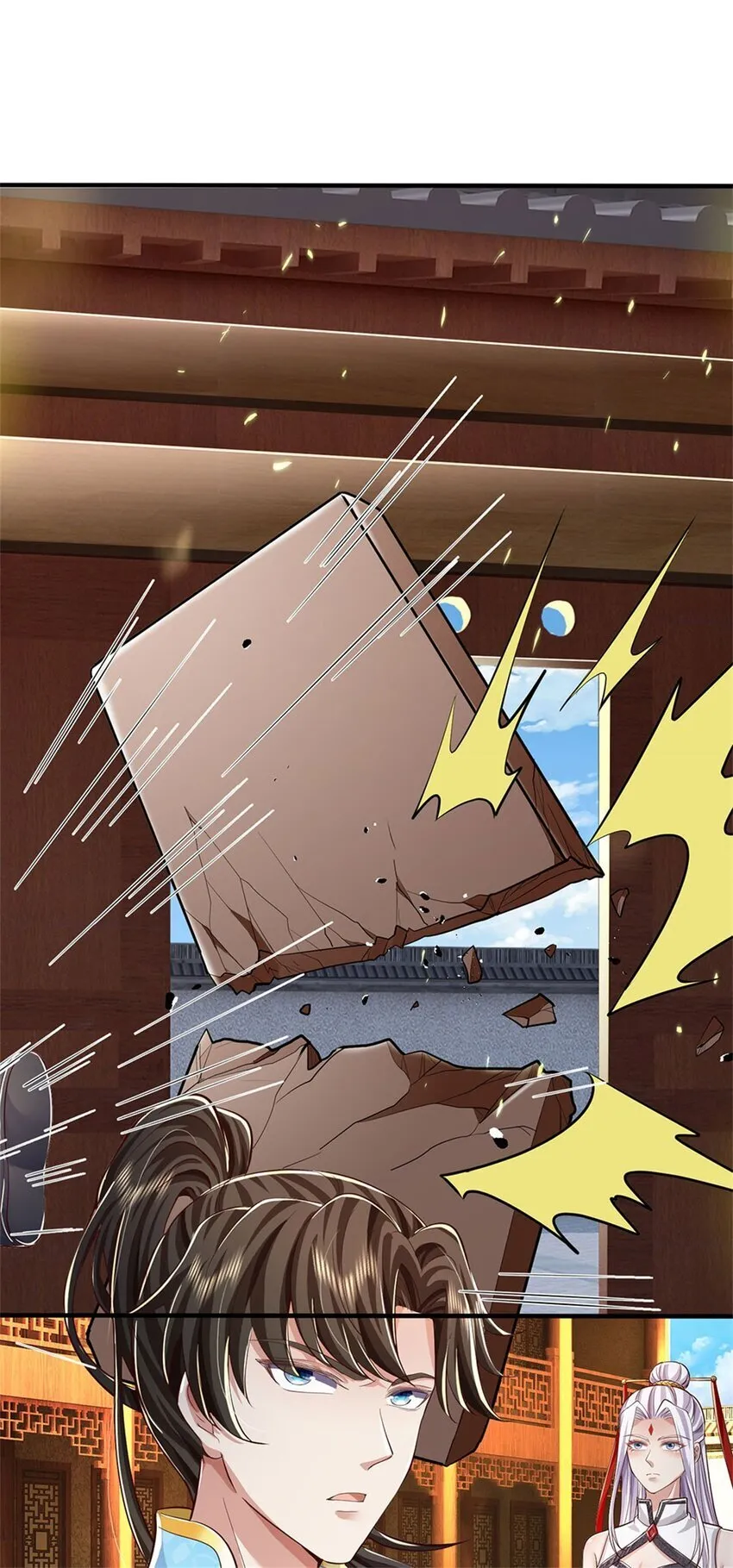 第77话 白挨揍了，化羽真经 第27页