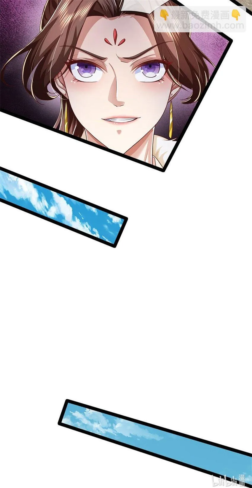 第82话 废弃古城，开始行动 第33页