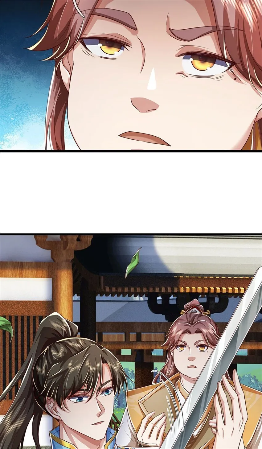 第83话 灵气殆尽，好多武器 第7页