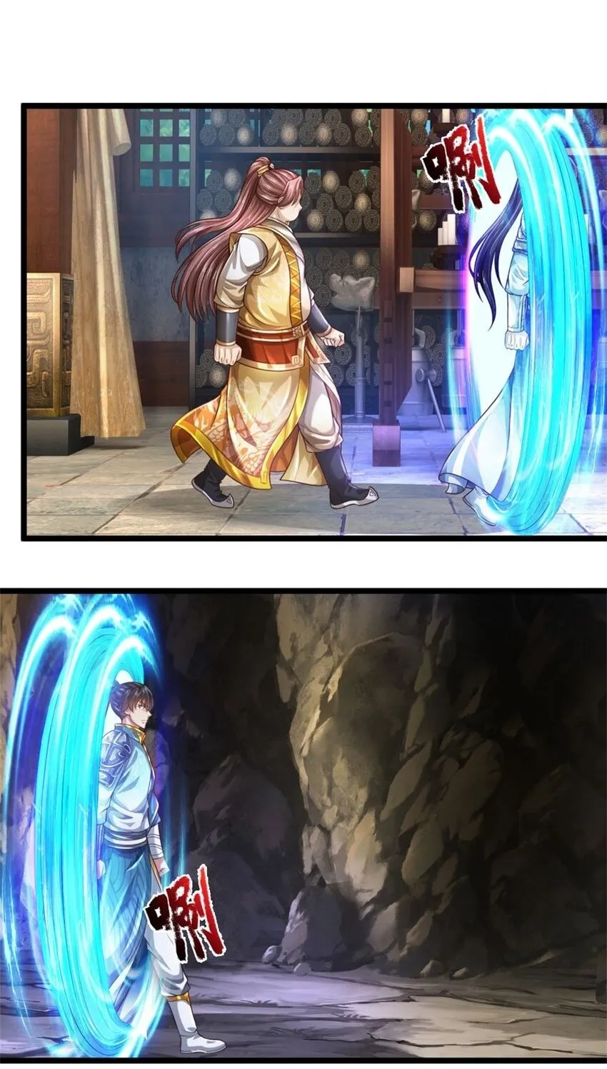 第87话 三座宝库，我全都要 第2页