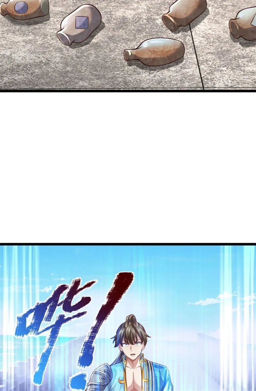 第89话 用尽底牌，就地突破 第35页