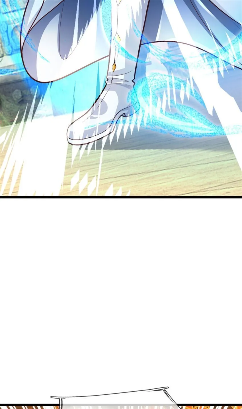 第97话 众生蝼蚁，常规操作 第26页
