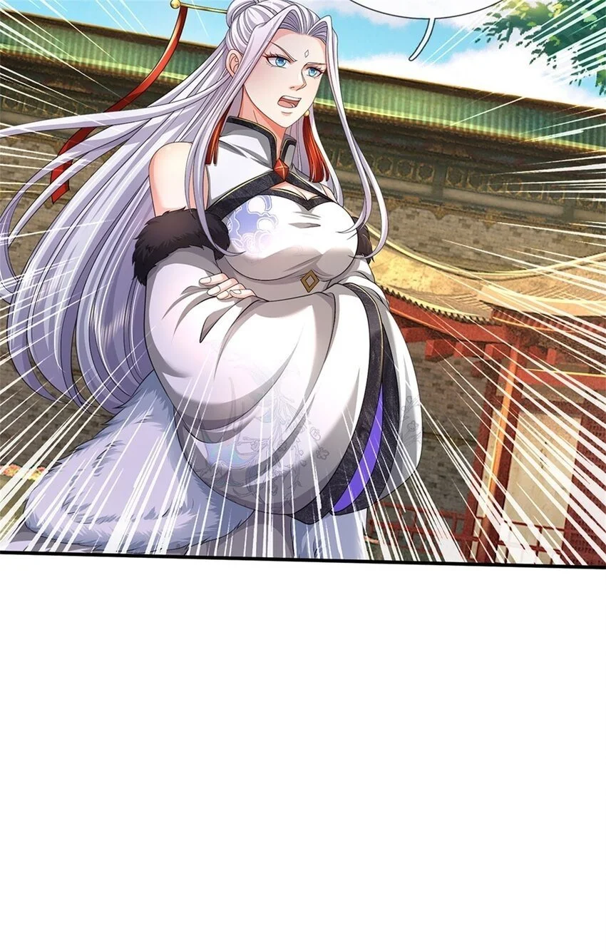 第102话 竞争激烈，藏宝之地 第33页