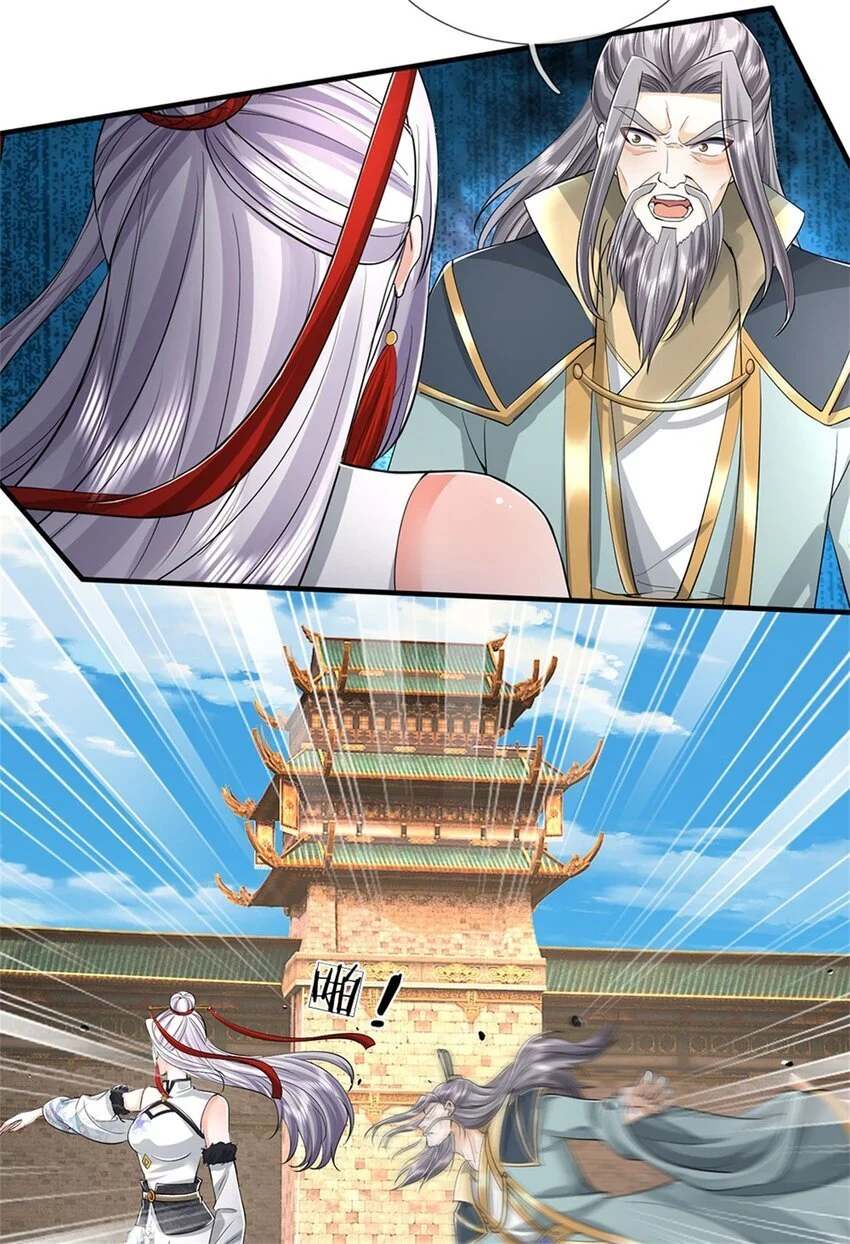 第103话 学院水深，送执法堂 第14页
