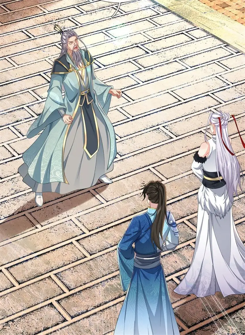 第103话 学院水深，送执法堂 第27页