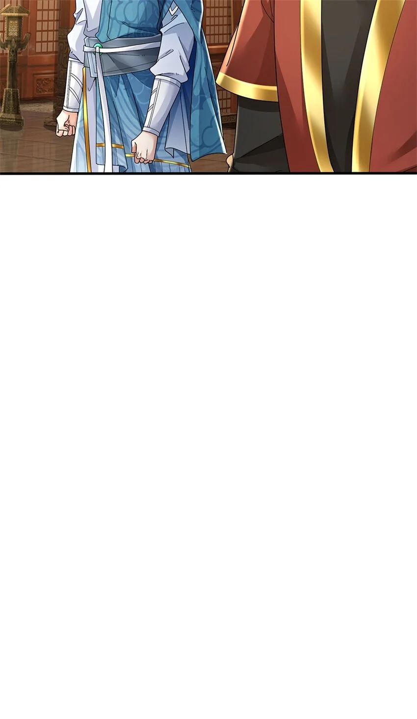 第105话 各凭本事，势在必得 第26页