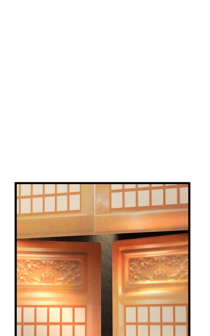 第106话 在劫难逃，谁是废物 第27页