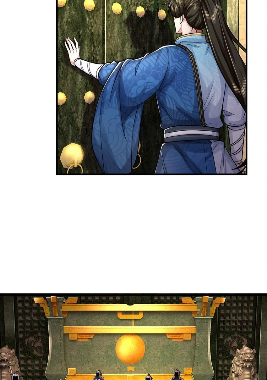 第107话 胡言乱语，甲等烟花 第10页
