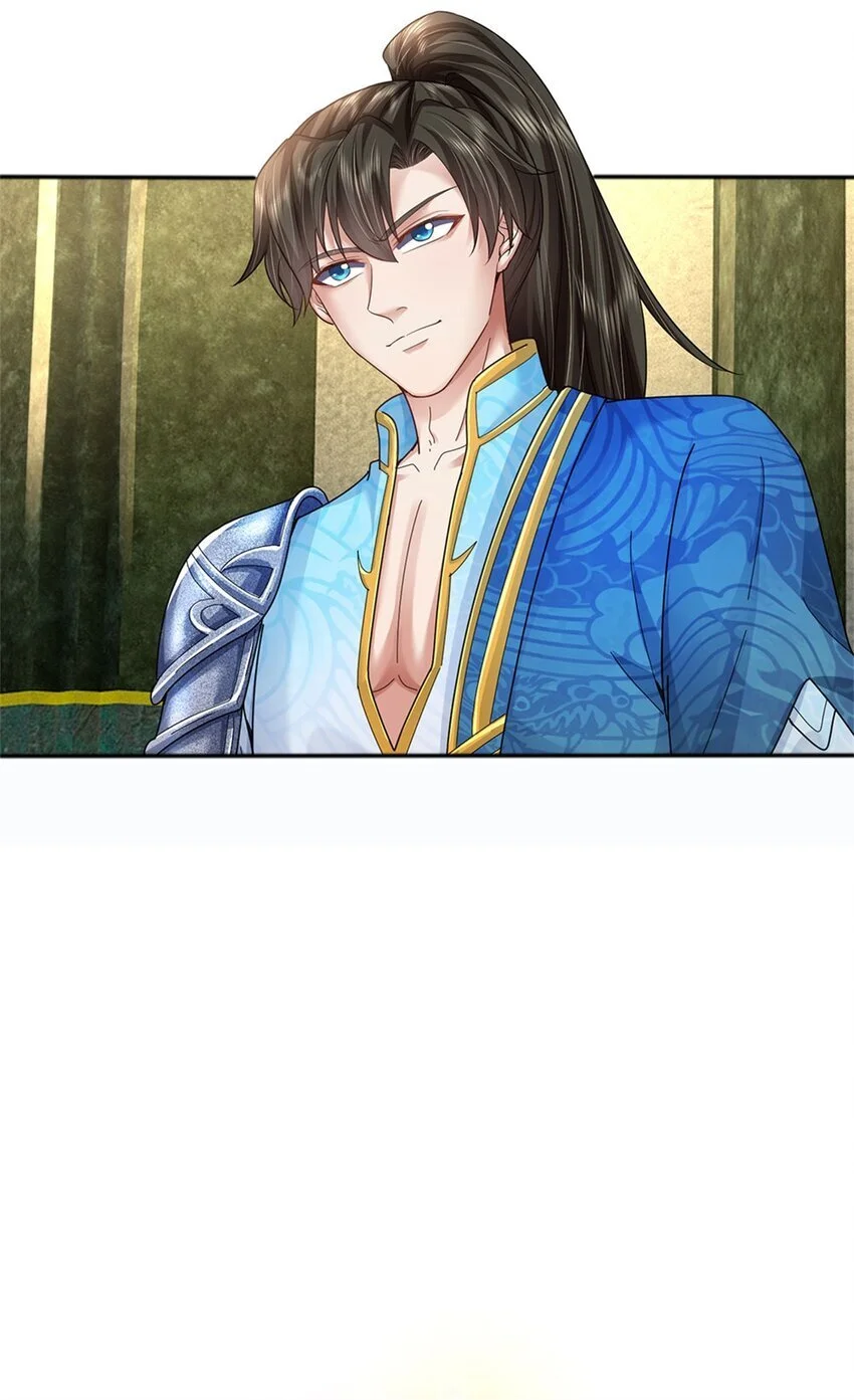第107话 胡言乱语，甲等烟花 第22页