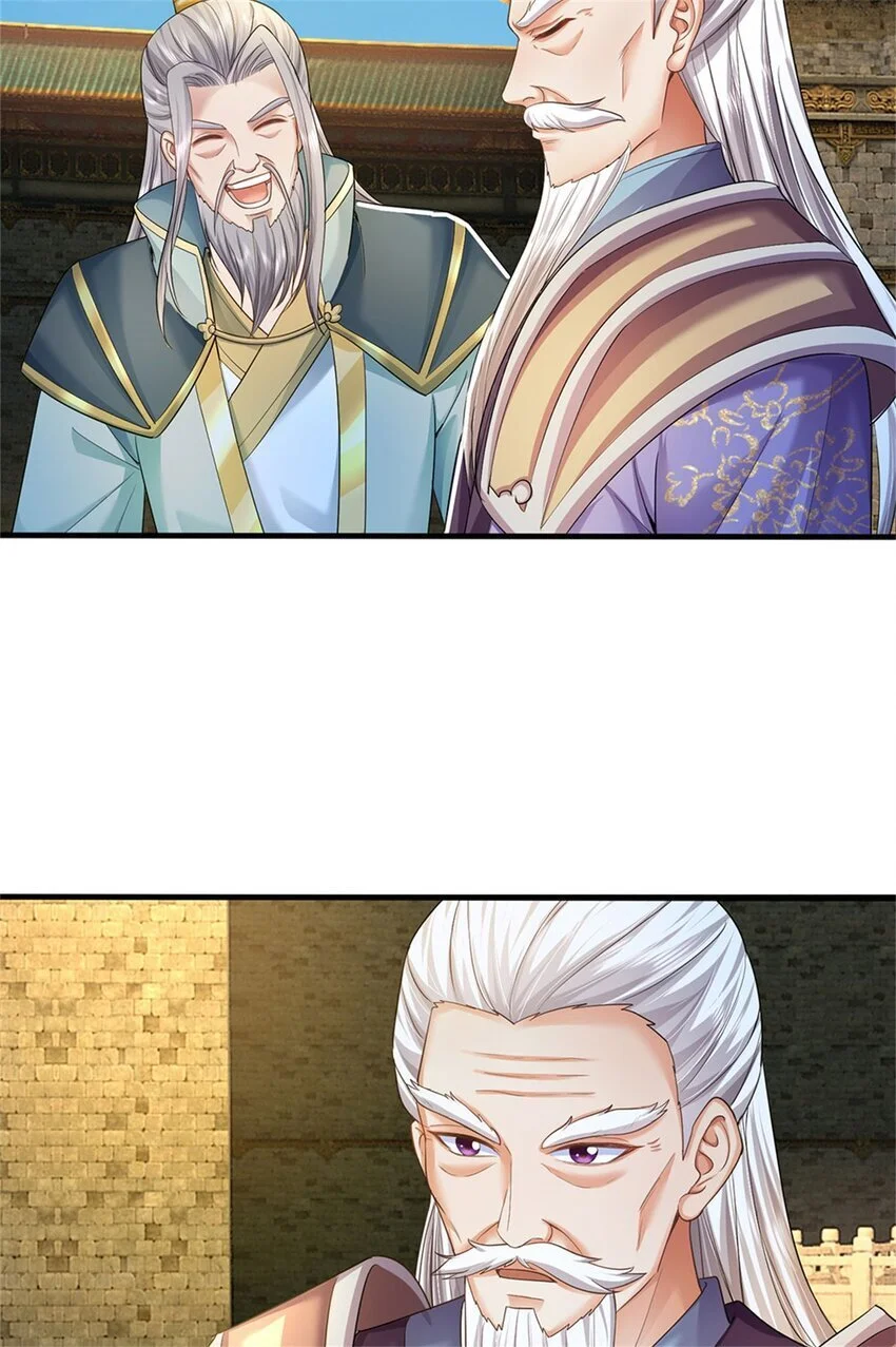 第107话 胡言乱语，甲等烟花 第29页