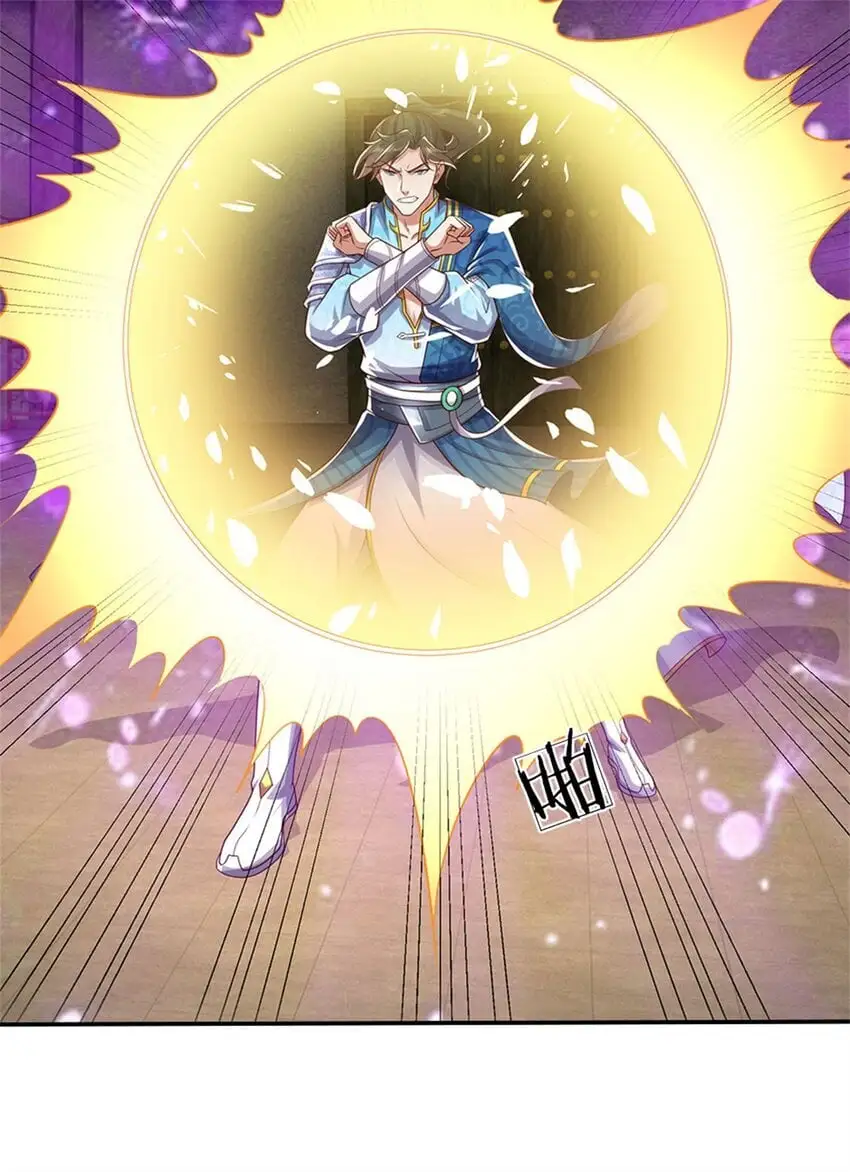第113话 魔音贯耳，神魂魄散 第13页