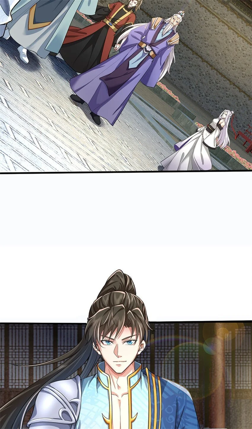 第113话 魔音贯耳，神魂魄散 第31页