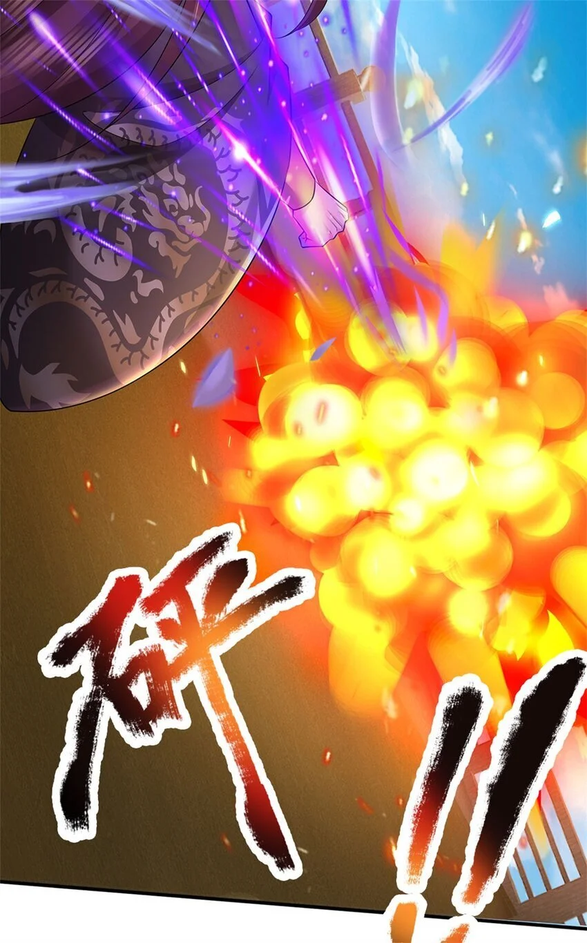 第115话 动手如何，算你走运 第35页