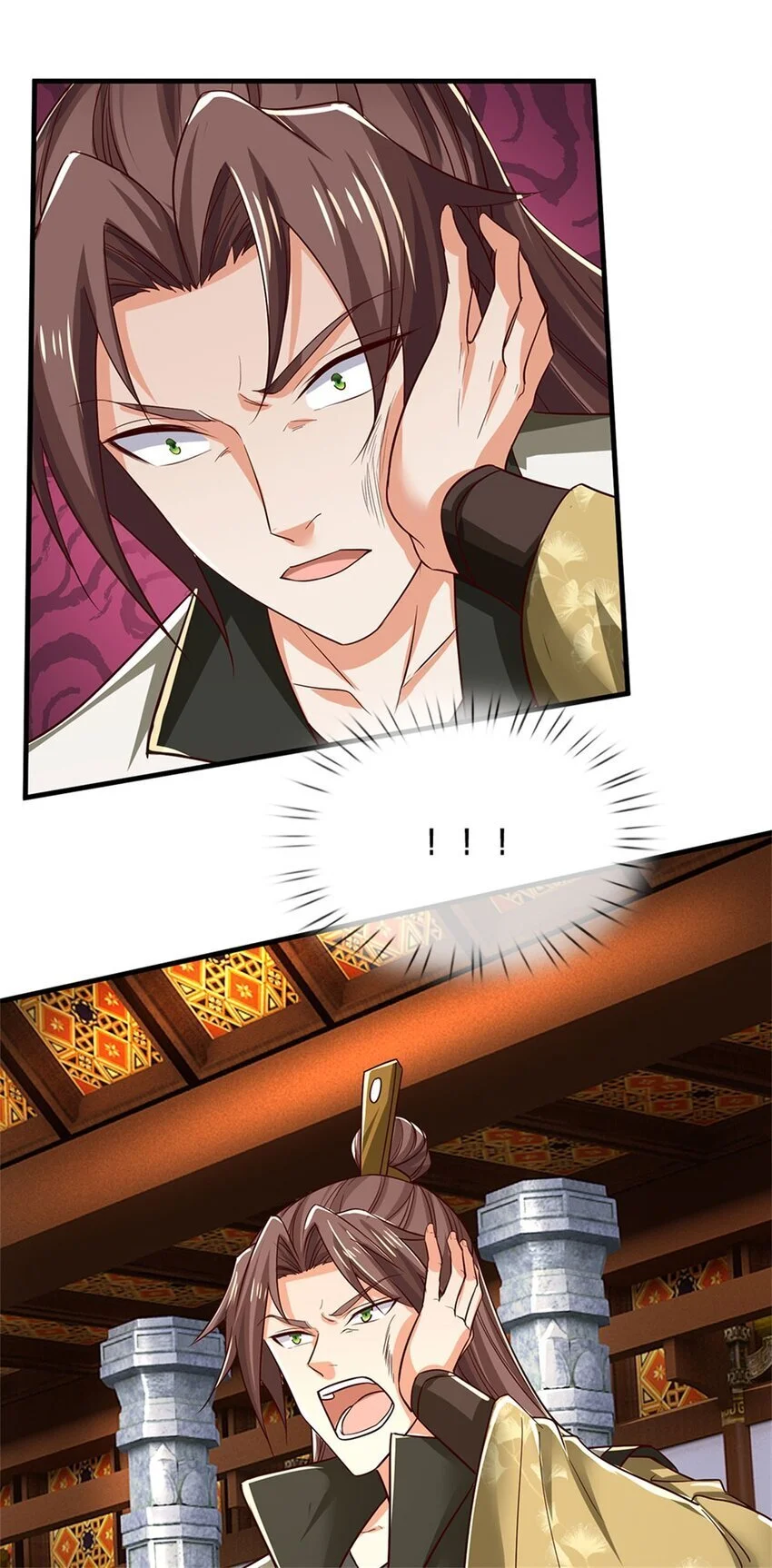 第117话 禁止动手，凝实境界 第11页