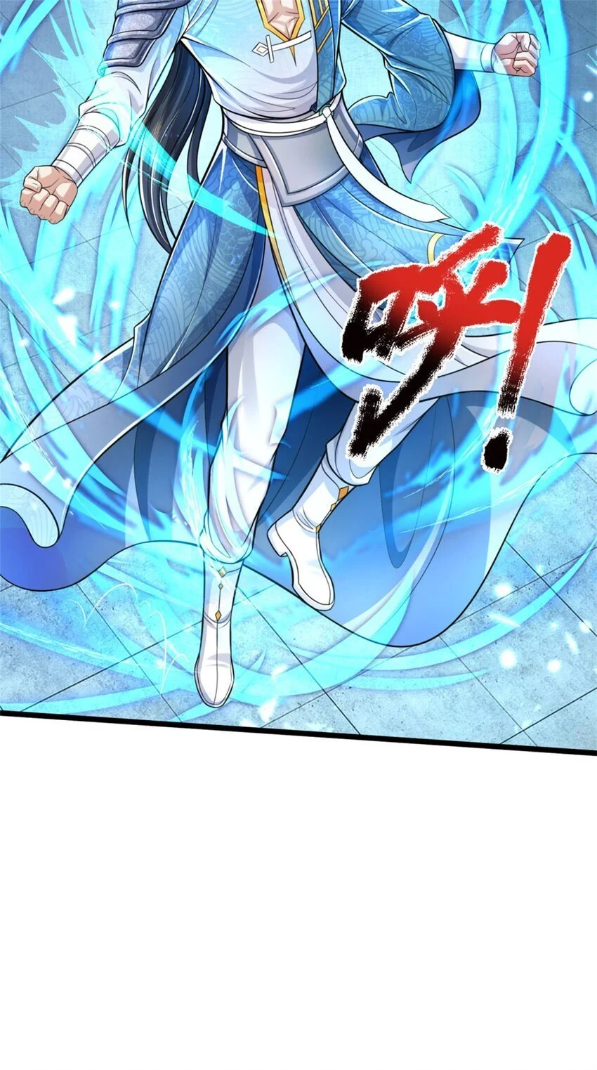 第117话 禁止动手，凝实境界 第31页