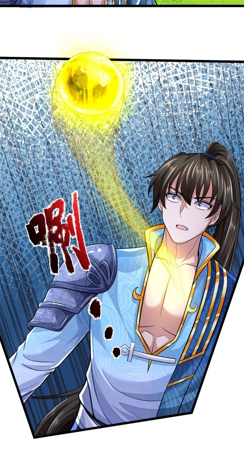 第119话 冲上九层，此事难办 第22页