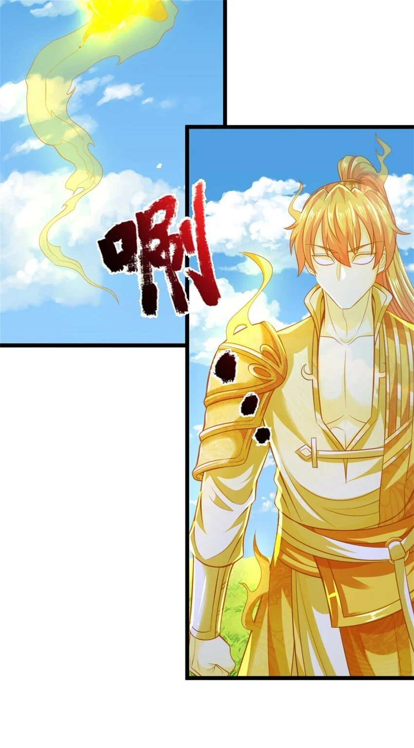 第119话 冲上九层，此事难办 第25页
