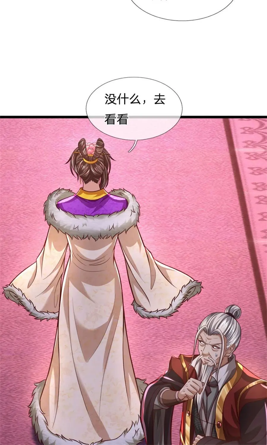 第120话 那就毁灭，你是疯了 第6页