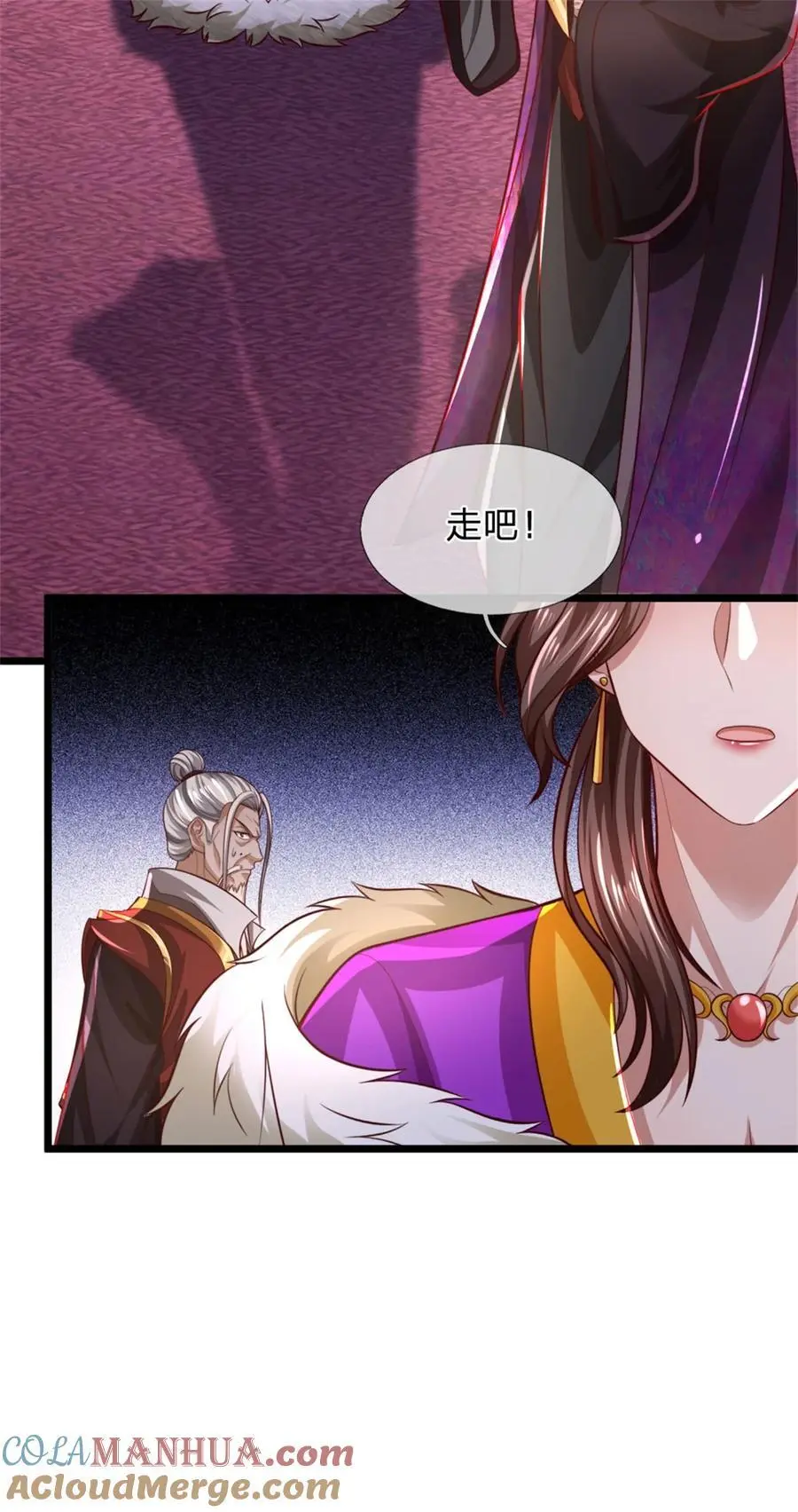 第120话 那就毁灭，你是疯了 第7页