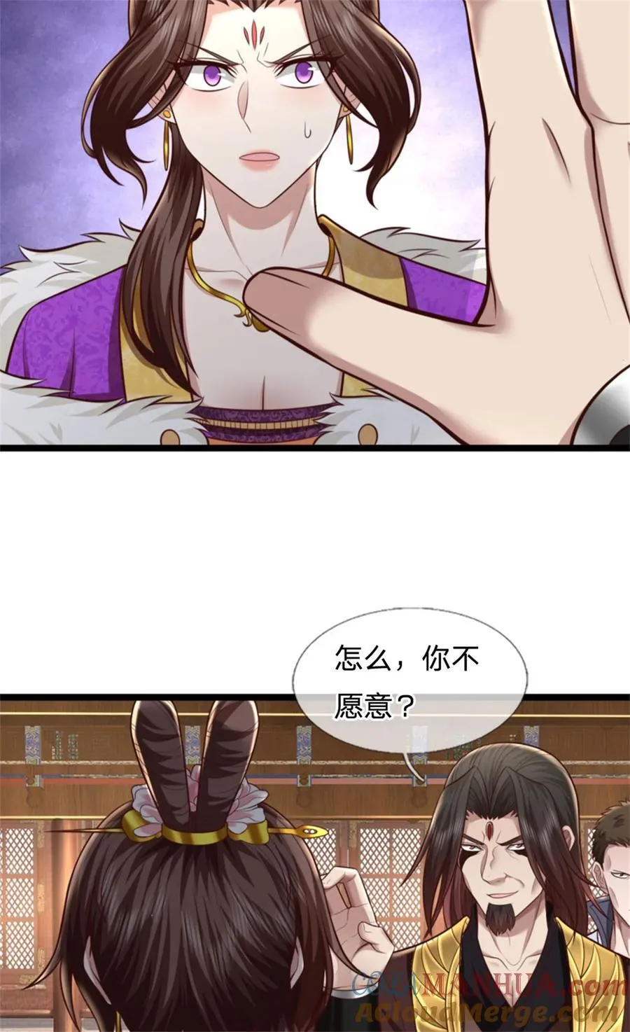 第125话 不曾见过，为何背叛 第7页