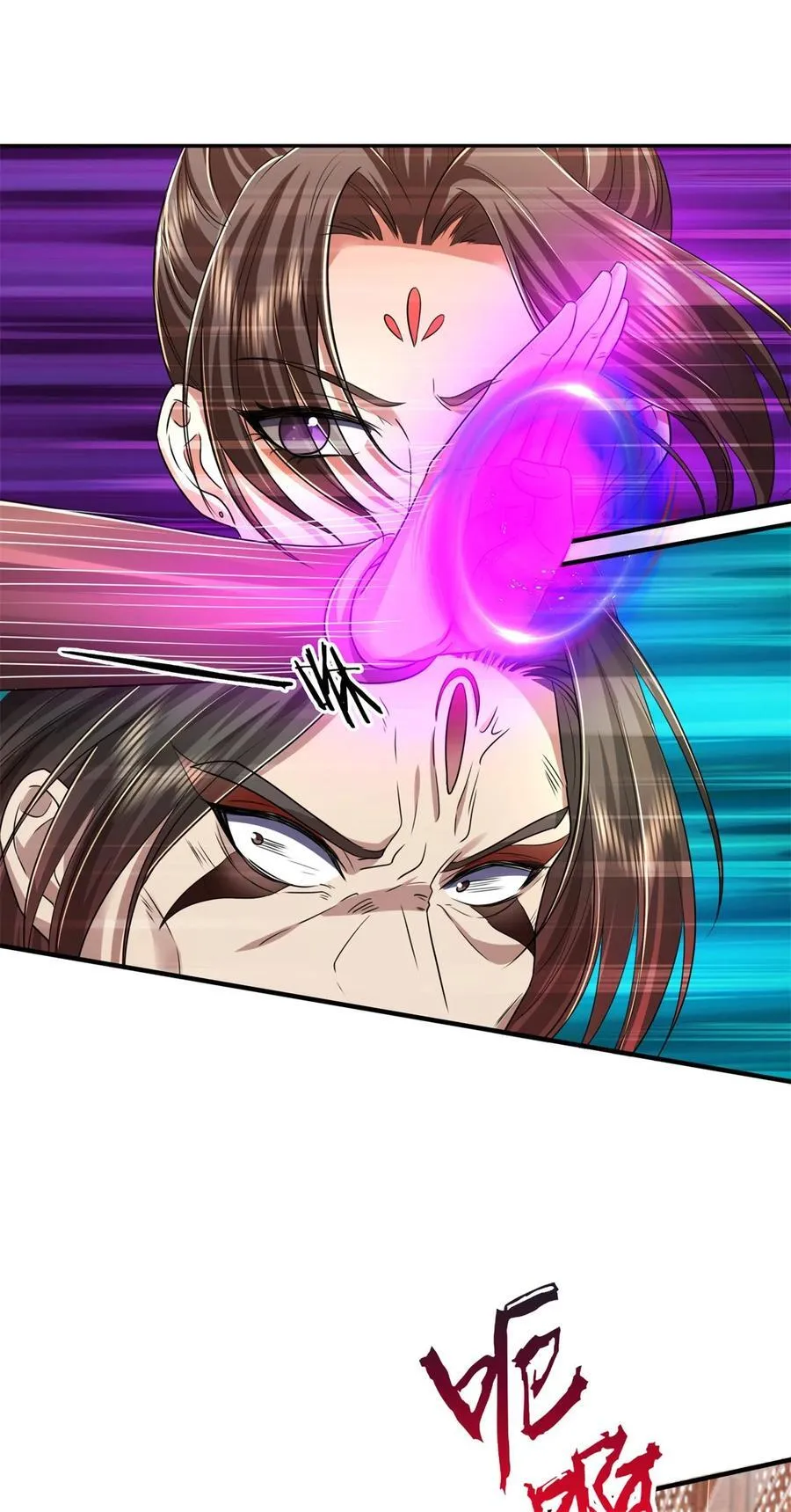 第125话 不曾见过，为何背叛 第32页