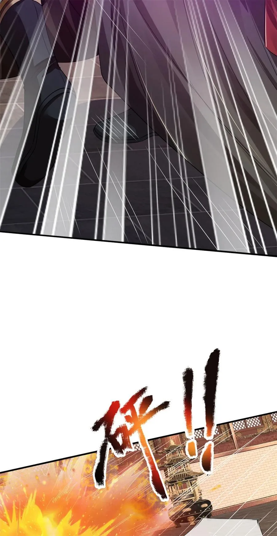 第125话 不曾见过，为何背叛 第34页