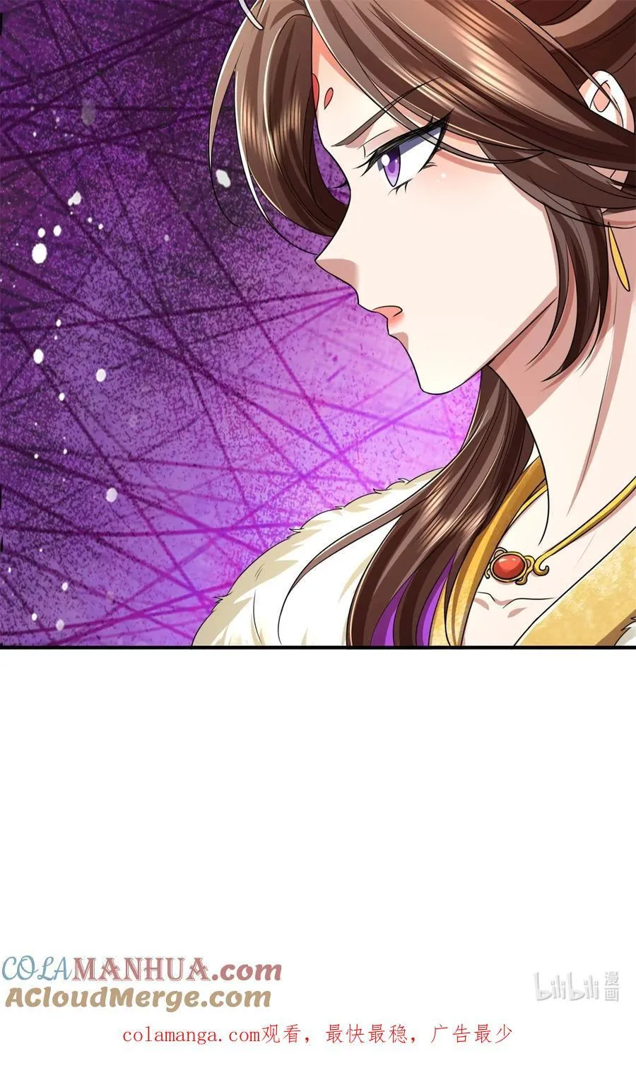 第125话 不曾见过，为何背叛 第41页
