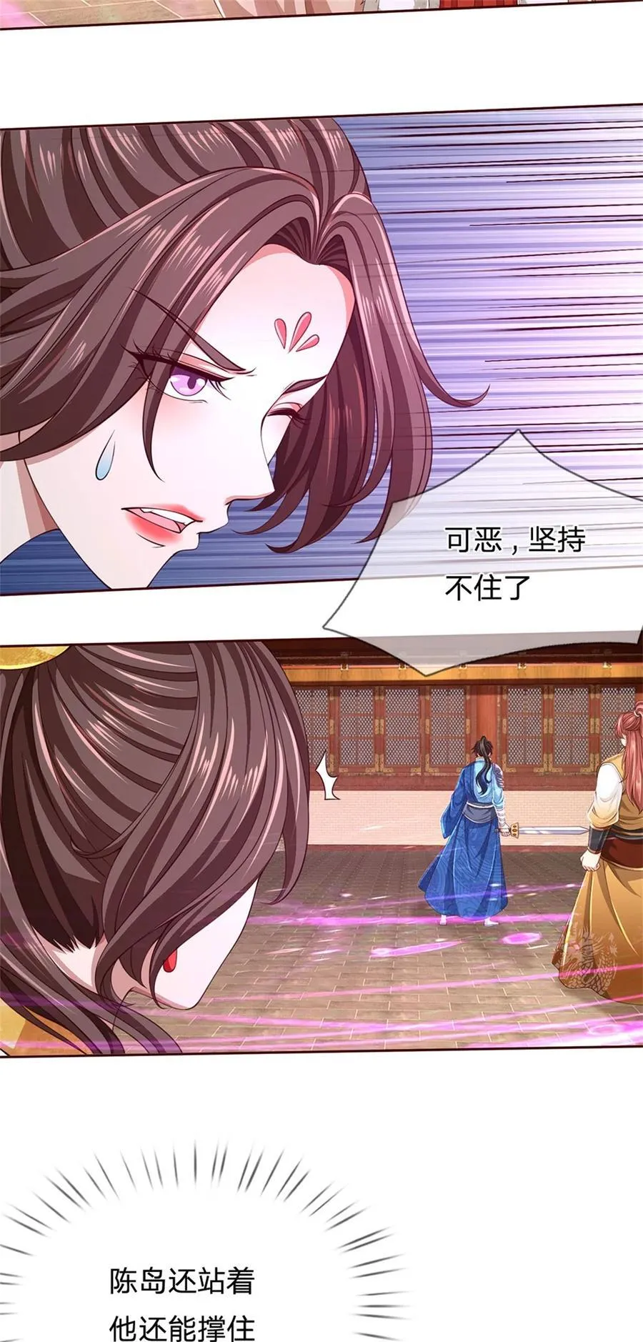 第129话 还有希望，怎么可能 第10页