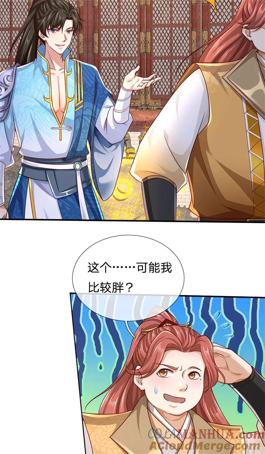 第129话 还有希望，怎么可能 第23页
