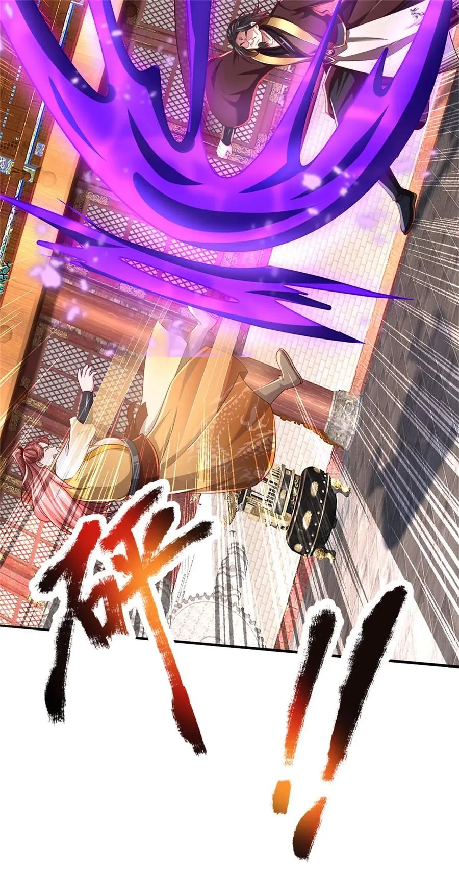 第129话 还有希望，怎么可能 第26页
